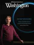 Washington University Magazine, Fall 2015